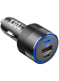 اشتري شاحن سيارة سريع USB C بقوة 130 واط في الامارات