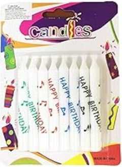 اشتري 8 birthday music candles في مصر