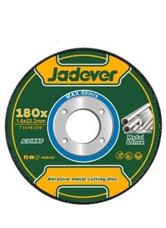 Buy Jadever Abrasive Metal Cutting Disc Jdac1371 in Egypt