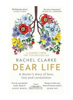 Buy Dear Life  A Doctor's Story of Love and Loss -- Hardback in UAE