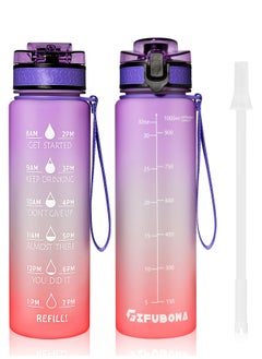 Buy 1L Sports Water Bottle - Fast Flow Quick Sip Lid - BPA & BPS Free in Saudi Arabia