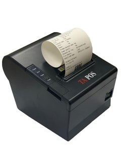 Buy 80 mm Thermal Reciept Printer With Autocut in Saudi Arabia