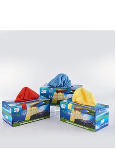 Buy 50pcs Pack Microfiber Cleaning Cloth 30 * 30cm pop-up dispenser for grab & go cleaning Random Color. Ultra Absorbent Microfiber Rags for cleaning Auto, Vehicles, Homes, Outdoor, Pets in UAE