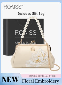 Buy Floral Embroidery Pearl Chain Flap Bag for Women Exquisite Crossbody Shoulder Bags Ladies Elegant Retro Handbag with Gift Bag Gifts for Mom Wife and Bridal for Birthday Anniversary and Wedding in UAE