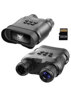 Buy Apexel Night Vision Binoculars NV001 for Complete Darkness-Digital Infrared Night Vision Goggles for Hunting, Spy and Surveillance with 32GB Memory Card in Saudi Arabia