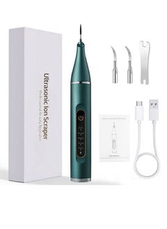 اشتري 5-speed ultrasonic tooth scaler household tooth scaler green في السعودية