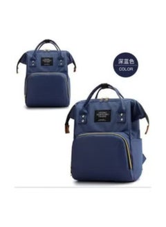 اشتري Fashion Mummy Diaper Bag For Baby Care BackPack في مصر