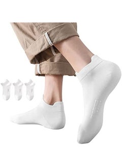 اشتري Men'S Running Ankle Socks Pure Cotton Sports Comfort Pad Sports Socks Comfortable Fit Low Top Sports Socks Breathable and Sweat-Absorbing Men'S and Women'S Universal Odor Resistant Socks-white في السعودية