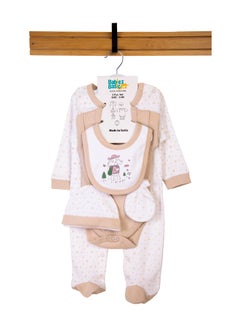 Buy Babiesbasic 5 piece unisex 100% cotton Gift Set include Bib, Romper, Mittens, cap and Sleepsuit/Jumpsuit- Be Brave in UAE