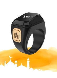 Buy Smart Tasbih Zikr Ring- Muslim Prayer- Prayer timing reminder- OLED display- Tasbih Counter- Smart Ring- Wearable Technology- Waterproof Black 22mm-BSTWSH- 20mm- USB in UAE