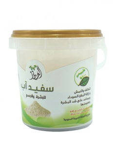 Buy Safed Up for Skin and Body 100 g in Saudi Arabia