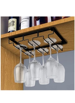 اشتري Metal Hanging Wine Glass Rack Under Cabinet في الامارات