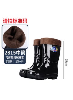 Buy Thick Long Tube Mens Work Boots Non-Slip Mining Construction Rain Shoes2815 cylinder (linters) 2815 cylinder (linters) in Saudi Arabia