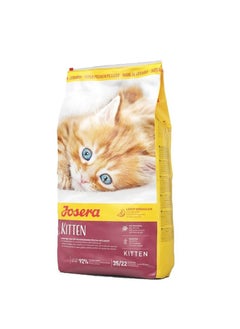 Buy Josera Kitten Dry Food 2 kg in Egypt