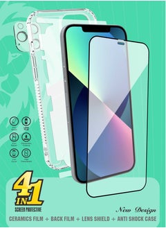 Buy 4 In 1 Full Protection Pack For Iphone 15 Pro Max in Saudi Arabia