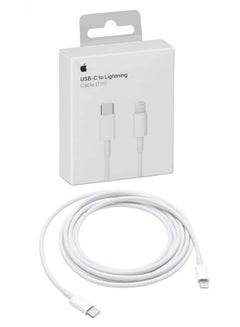 اشتري High Quality IPhone USB-C Charging Cable1Meter Long White Color في السعودية