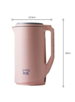 Buy Electric Wall-breaking Cooking Soymilk Machine Juicer Food Mixer Grinder Blender 400ml 400W DB-03 Pink in Saudi Arabia