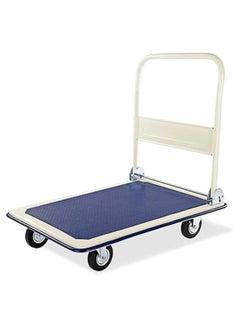 Buy Iron cargo loading trolley with wheels, load capacity 300 kg in Saudi Arabia