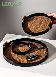 Buy Round Rattan Tray with Handle,Wrought Iron Decorative Trays for Storage Foods,Drinks,Makeups,Jewelry in Saudi Arabia