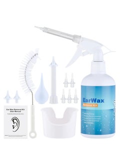 اشتري Ear Wax Removal Remover Cleaning Washer Bottle Irrigation Cleaner Syringe Kit في الامارات