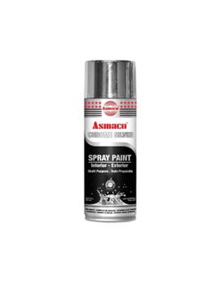 Buy Asmaco Spray Paint Chrome Silver - Silver Glossy - 400ml in UAE