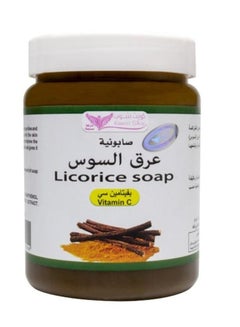 Buy Licorice Soap With Vitamin C For Whitening in UAE