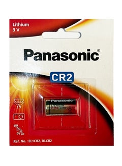 Buy CR2 Photo Power 3V Lithium Battery in UAE