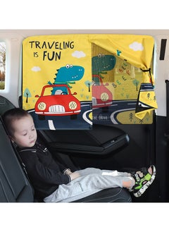 اشتري Magnetic Cartoon Car Curtain , Car Side Gear Sunshade , Car Side Window Visor for Children Sun Protection Heat في السعودية