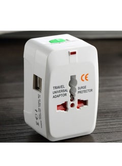 Buy Universal All-in-1 UK Plug Travel Adapter with 2 USB Ports White in Saudi Arabia