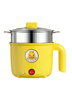 Buy Yellow Duck Non-stick Multifunctional Electric Cooker Small Electric Cooker Opening Event Gift Box Accompanying Gift High-end Business Non-stick liner + stainless steel steaming lattice in UAE