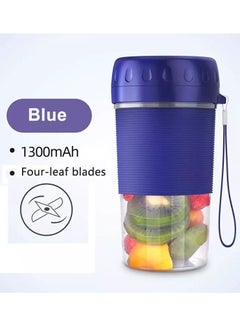 Buy Electric Blender High Power And Rechargeable Portable Juicer Cup High Quality 300ml HD-8099 Blue/Clear in Saudi Arabia