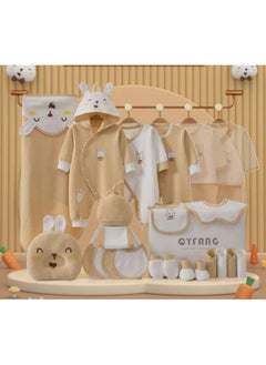 Buy Newborn Baby Gift Box Set Of 22 Pieces in Saudi Arabia