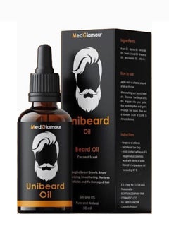 Buy Beard Oil for strengthening beard growth and nurturing hair follicles - 50 ml - with Argan, Jojoba, Avocado, Sweet Almond, Grapefruit, Macademia and Vitamin E - Unibeard oil with coconut scent in Egypt