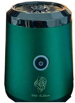 Buy Bukhoor BK-18 Mini Chargeble Electric Bakhoor,Small Bakhoor Burner Resin Burner Office & Home Decor  (Green) in UAE