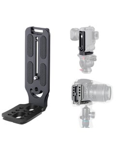 Buy DSLR Camera L-type Quick Release Plate Vertical Horizontal Switching Tripod Quick Release Board Stabilizer Tripod Monopod in UAE