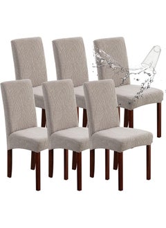 اشتري Waterproof Chair Covers for Dining Room, Stretch Jacquard Dining Chair Slipcovers, Removable Washable Chair Protector for Kitchen, Hotel, Restaurant, (6 PCS,Light-gray) في الامارات