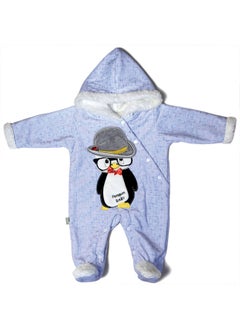 Buy Baby Boys Jumpsuit in Egypt