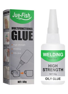 Buy High-Strength Multifunctional Glue – Instant Bonding Adhesive for Metal, Plastic, Wood, Ceramics, and Leather | Long-Lasting Repairs with Strong Adhesion (50g) in Saudi Arabia