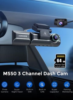 Buy 2K+1080P+1080P DVR dashcam front and built-in triple camera car dashcam 139mm IPS screen dashcam built-in WiFi G sensor parking monitor loop recording in UAE