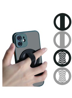 اشتري 4 Packs Elastic Phone Grip of Silicone Material Cell Phone Holder for Hand Phone Strap Compatible with Magnetic Wireless Charger Grey 2 Black 2 في الامارات
