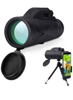 Buy 40x60 Monocular Telescope HD Long Range High-Quality Telescope with Phone Clip Tripod in UAE