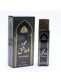 Buy Oud Al Aashiq EDT in Egypt