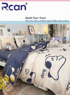 Buy Rcan 4 Piece Set Cute Cartoon Print Design Duvet Cover Set Cotton for Boys Girls Blue White 150x200cm in Saudi Arabia