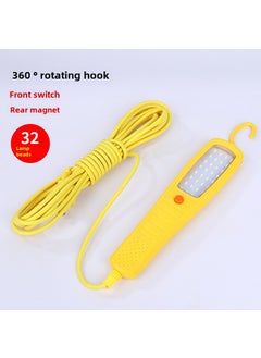 Buy Fuliyang convenient handheld mobile work light workshop inspection and maintenance light wholesale with line LED work Maintenance light 32 beads LED work light in Saudi Arabia