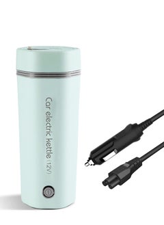 Buy Car Portable Travel Electric Cup 12V/7A 80W, 350ml Heating Capacity Electric Tea Coffee Kettle for 12V Car , 450ml 304 Stainless Steel Liner, Heating temperature up to 100°C, Auto-Shut-Off, Green in UAE