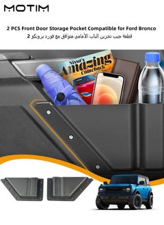 Buy 2 PCS Front Door Storage Pocket Compatible for Ford Bronco 2021 2022 2 4 Door Car Side Door Pockets Organizer Insert Box Cup Holder in Saudi Arabia