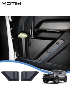 Buy 2 PCS Front Door Storage Pocket Compatible for Ford Bronco 2021 2022 2 4, Door Car Side Door Pockets Organizer, Insert Box Cup Holder for Cellphones Keys Cards Wallets Sunglasses in UAE