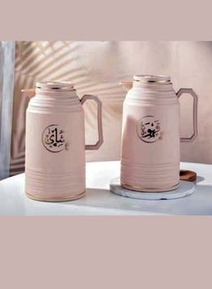 Royal Camel thermos set of 2 pieces for coffee and tea 1 + 1 liter