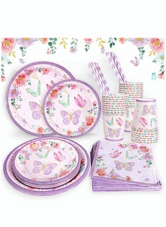 Buy Butterfly Birthday Baby Shower Decorations Party Plates Set for 25 Guests Purple Girl Plates Napkins Cups and Straws Tableware Party Supplies in UAE