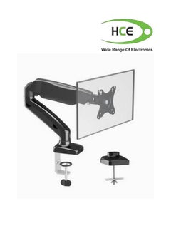 Basics Dual Monitor Stand - Height-Adjustable Arm Mount